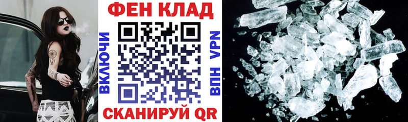 KRAKEN ТОР  Камешково  Amphetamine 98% 