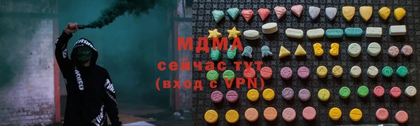 mix Алексеевка