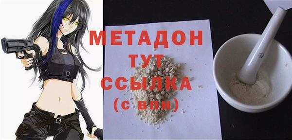 mix Алексеевка