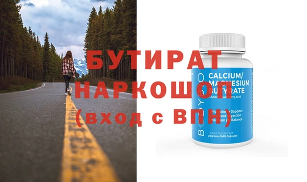mix Алексеевка