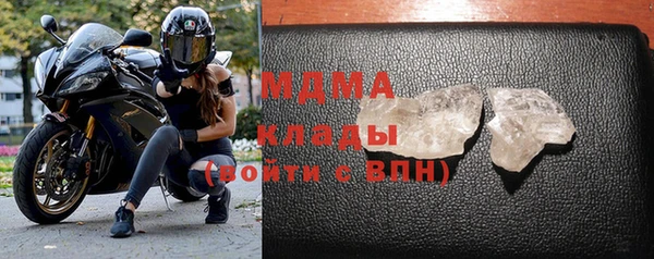 круглые Алзамай