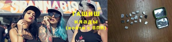 амф Пролетарск