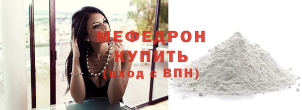 амфетамин Приозерск