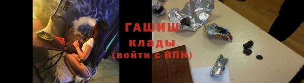 круглые Алзамай