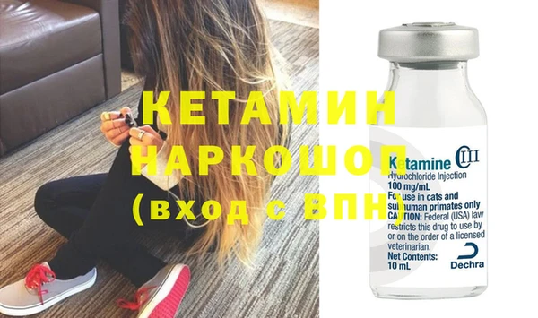 круглые Алзамай