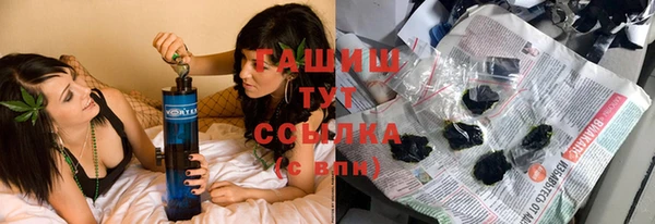 mix Алексеевка