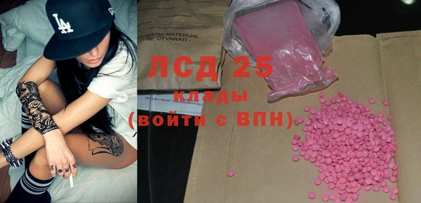 круглые Алзамай