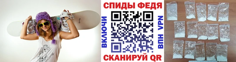 Первитин витя  Камешково 